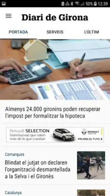 Diari de Girona android App screenshot 1